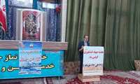 برپایی میز خدمت وسخنرانی قبل ازخطبه های نمازجمعه به مناسبت هفته جهادکشاورزی در شهرستان خرمدره