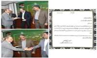 کسب مقام اول صادرات و تجارت خارجی توسط تعاون روستایی استان سمنان