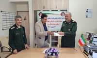 انعقاد تفاهم نامه همکاری میان فرمانده سپاه و رئیس سازمان جهاد کشاورزی استان