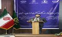 برگزاری مراسم رونمایی از سند الگوی کشت استان خراسان رضوی