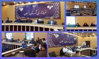کلاس آموزسی پبشگیری از آتش سوزی