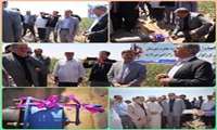 پروژه سیستم آبیاری نوین در دامنکوه روستای نعیم آباد به بهره‌برداری رسید