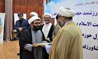 مسئول حوزه نمایندگی ولی فقیه در جهادکشاورزی چهارمحال  وبختیاری معرفی شد