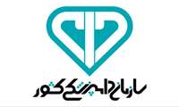 روشنگری؛ تولید آبزیان حرام گوشت در کشور امکان پذیر نیست