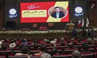 کشت قراردادی 12 محصول مهم کشاورزی در کشور/ سند تحول زرشک در خراسان جنوبی تدوین شود