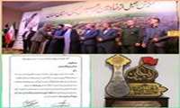 تجلیل از ریاست سازمان جهاد کشاورزی استان سمنان در همایش خادمین اربعین حسینی