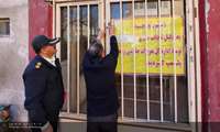 17 واحد نانوایی متخلف به اداره کل تعزیرات حکومتی استان معرفی شد