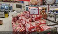 اختصاص 196 تن سهمیه برنج در استان زنجان