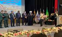 همایش سنگرسازان بی سنگر و نکوداشت سردار شهیدمرتضی شادلو