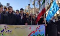 حضور رئیس، معاونین، مدیران و  کارکنان سازمان جهاد کشاورزی استان کرمانشاه در راهپیمایی یوم الله22 بهمن