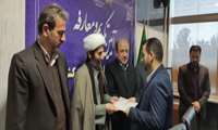 برگزاری آیین تکریم و معارفه مدیر حراست سازمان جهاد کشاورزی استان کرمانشاه