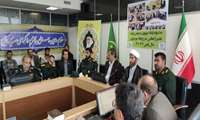 برگزاری اولین جشنواره طرح ارتقا و بهره وری و امنیت غذایی در محصولات راهبری در سازمان جهاد کشاورزی استان کرمانشاه