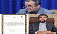تقدیر استاندار از رییس سازمان جهاد کشاورزی خراسان جنوبی در راستای تنظیم بازار و تأمین کالاهای اساسی در سال 1401