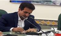 انتصاب در معاونت بهبود تولیدات گیاهی سازمان جهاد کشاورزی استان بوشهر