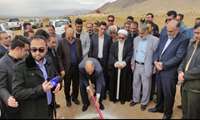 کلنگ 25 ساله بر زمین زده شد/ آغاز احداث مجتمع گلخانه‌ای و دامپروری گندمان بروجن