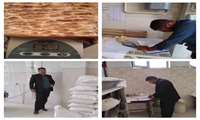 بازرسی از نانوایی های شهرستان طارم