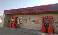 توزیع 69 هزار لیتر مواد سوختی توسط شبکه تعاونیهای روستایی درسطح استان زنجان