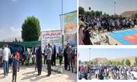 برگزاری اولین جشنواره زردآلو در استان زنجان