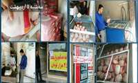 بازدید میدانی از واحدهای عرضه مرغ گرم و منجمد استان زنجان