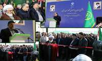 افتتاح همزمان 47 پروژه بخش کشاورزی استان زنجان به مناسبت دهه فجر انقلاب اسلامی