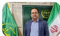 مدیر آب و خاک لرستان منصوب شد