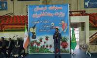 برگزاری مسابقات منطقه ای فوتسال به میزبانی سازمان جهاد کشاورزی استان چهارمحال و بختیاری