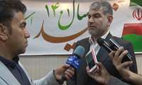 اصفهان از قطب های تولید غذا در کشور