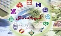 پرداخت بیش از 67 میلیارد ریال تسهیلات به دامداران سرچهان