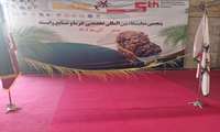 2 میلیون نفر در ایران از صنعت خرما امرار‌معاش می‌کنند
