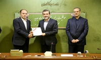 سرپرست معاونت توسعه مدیریت و منابع وزارت جهادکشاورزی منصوب شد