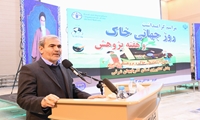 استفاده بهینه از خاک نیاز به فرهنگ سازی درست در بین دانش آموزان دارد