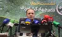 نشست خبری وزیر جهاد کشاورزی