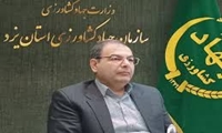 52 طرح کشاورزی یزد در هفته جهاد کشاورزی افتتاح می‌شود