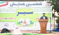 توجه به بازرگانی محصولات کشاورزی باعث توسعه اقتصادی می شود