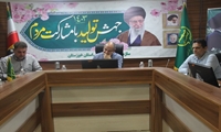 بررسی مشکلات و برنامه های آزمایشگاه های خاک شناسی در خوزستان