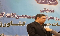 112 هزار تن سهیمه کود شیمیایی برای بخش کشاورزی کردستان در سال گذشته 