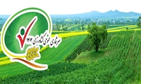 آغاز ششمین دوره سرشماری عمومی کشاورزی در آذربایجان شرقی