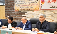 تاکید بر اهمیت سرمایه گذاری در بخش شیلات خداآفرین