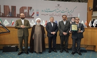 تقدیر از وزارت جهاد کشاورزی در مراسم روز جهانی استاندارد