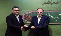 «پیمان اسکندری» سرپرست شرکت شهرک‌های کشاورزی شد