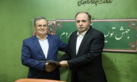  معاون وزیر و رئیس سازمان تحقیقات، آموزش و ترویج کشاورزی منصوب شد 