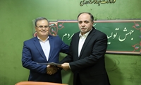 معارفه معاون وزیر و رییس سازمان تحقیقات آموزش و ترویج کشاورزی