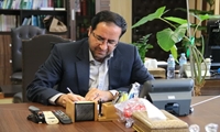 پیام تسلیت رییس سازمان امور اراضی در پی درگذشت شهادت‌گونه مدافع عرصه‌ منابع طبیعی کشور