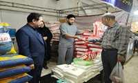 توزیع کالاهای اساسی بخش کشاورزی در نمایشگاه پاییزه