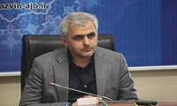 ۴۸ پرونده در کمیسیون تبصره یک ماده یک استان قزوین بررسی شد 