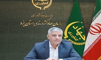 پرورش ماهی در یزد با استفاده از آب های غیر قابل شرب، شور و نامتعارف برای کشاورزی