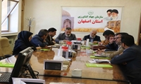 پاسخگویی شفاف به افکار عمومی با استفاده از فناوری نوین تقویت شود