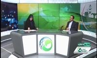 ۹۲ درصد از اراضی کشور رفع تداخل شده است