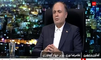 اقدامات وزارت جهاد کشاورزی در جنگ 12 روزه