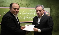 انتصاب مشاور وزیر و قائم مقام معاونت توسعه بازرگانی